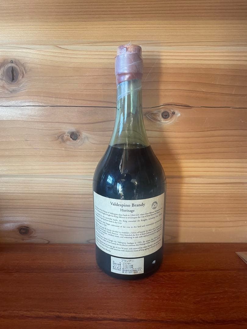 バルデスピノ　ヘリテージ　ソレラ・グランレゼルヴァ