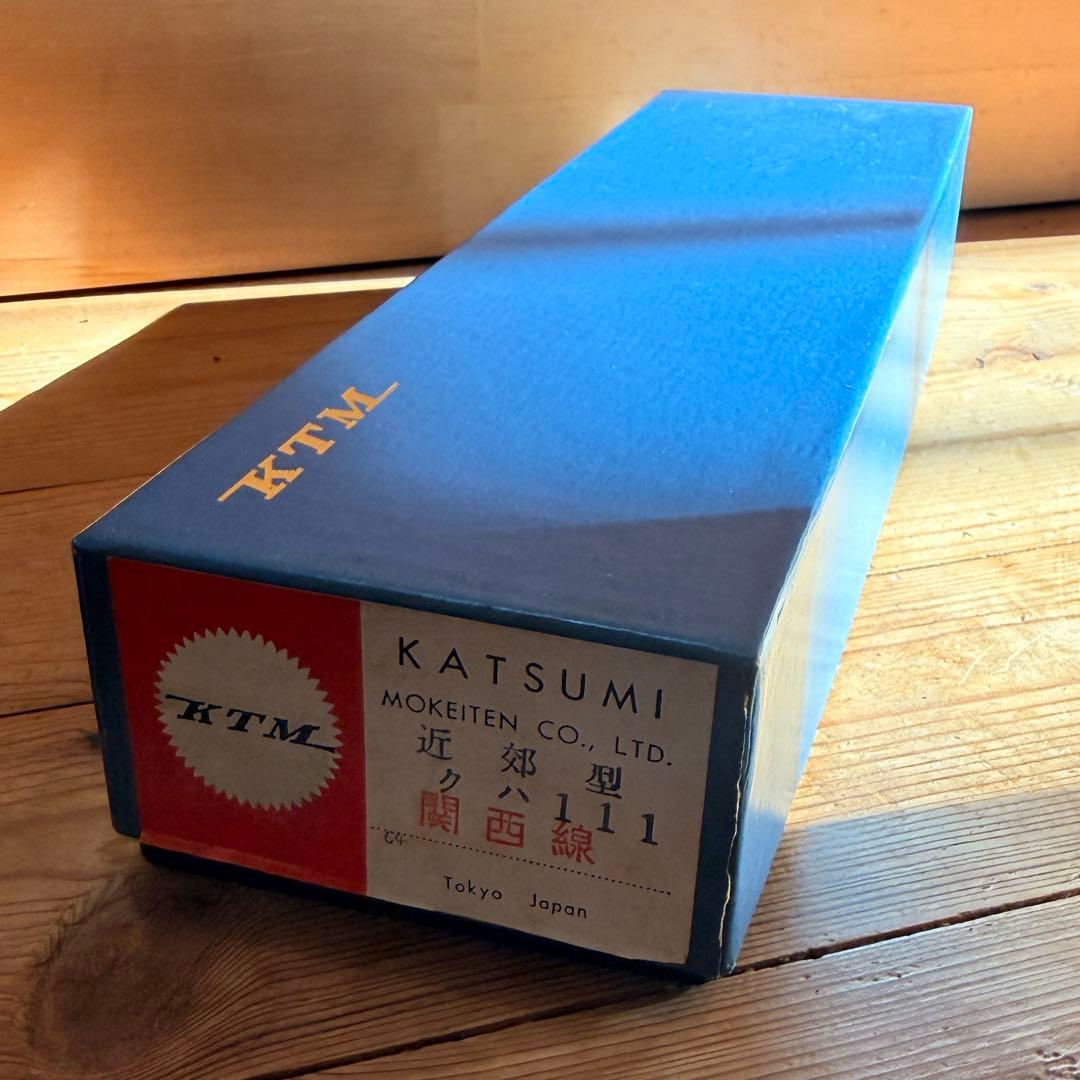 KTM カツミ 近郊型 クハ11 関西線 HOゲージ 金属製 完成品 箱付