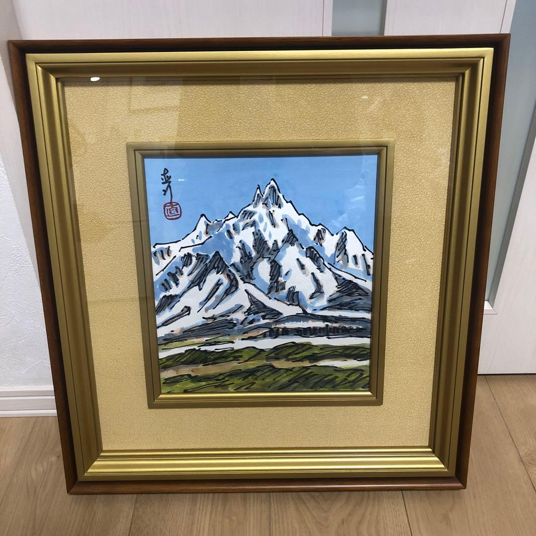 坂本直行　冬山の風景　水彩画　さんたろうさん専用出品