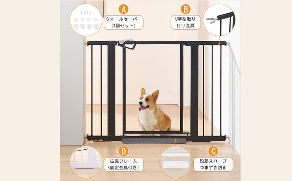 unipaws ペットゲート 透明ゲートアクリル板 アクリルゲート　ホワイト