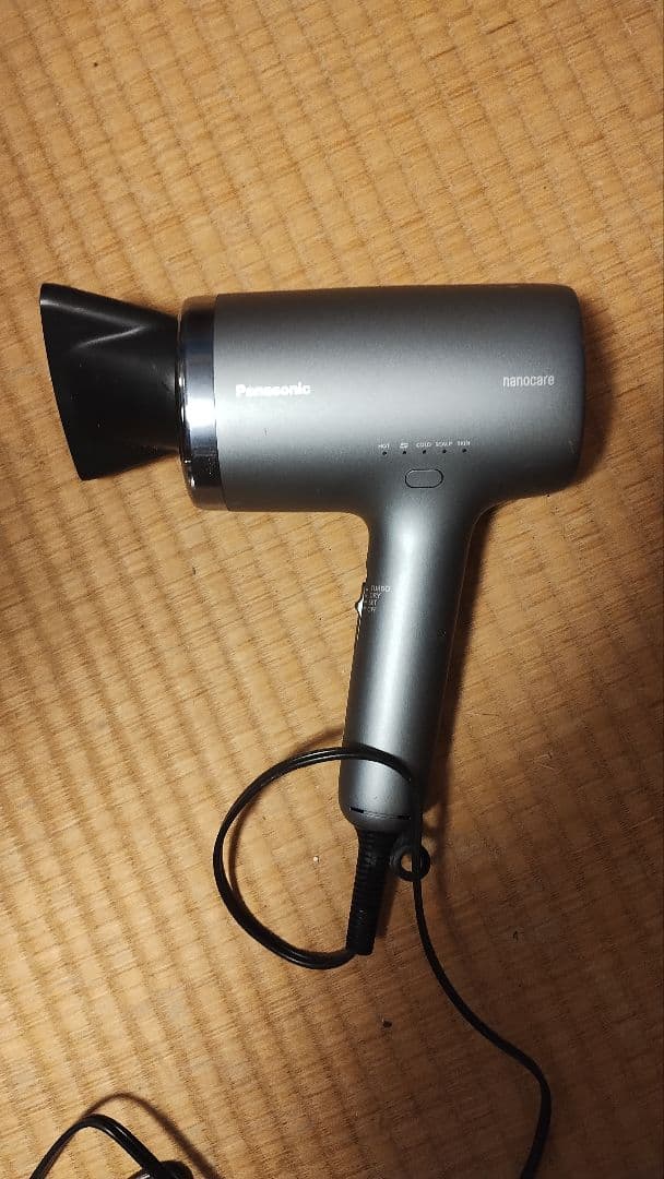 Panasonic EH-NA9M ヘアドライヤー 1200W