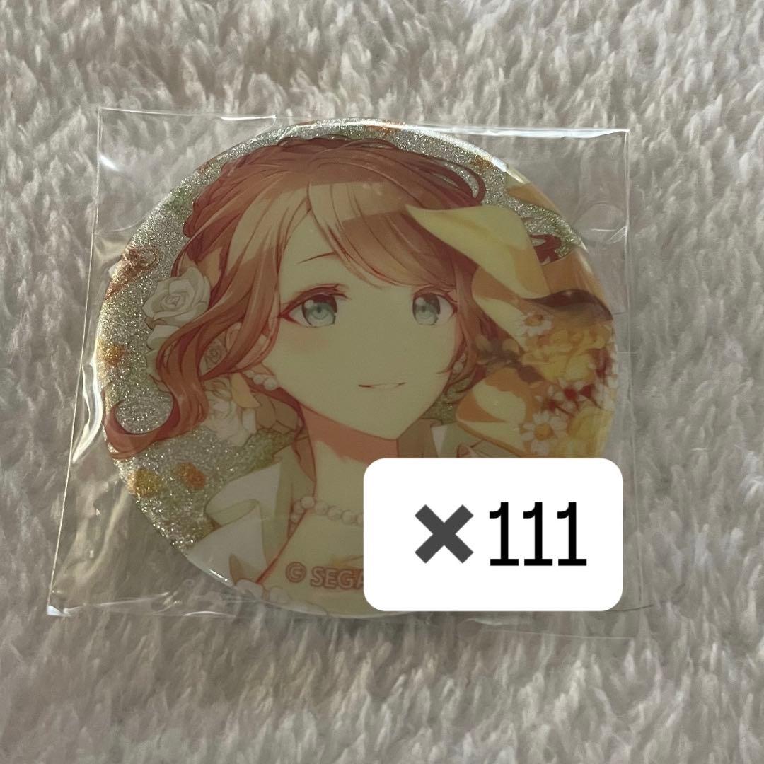 プロセカ 望月穂波 缶バッジ