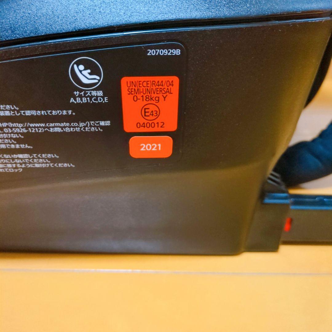 ✨美品✨エールべべ クルット6i グランス ISOFIX 最上位モデル♪