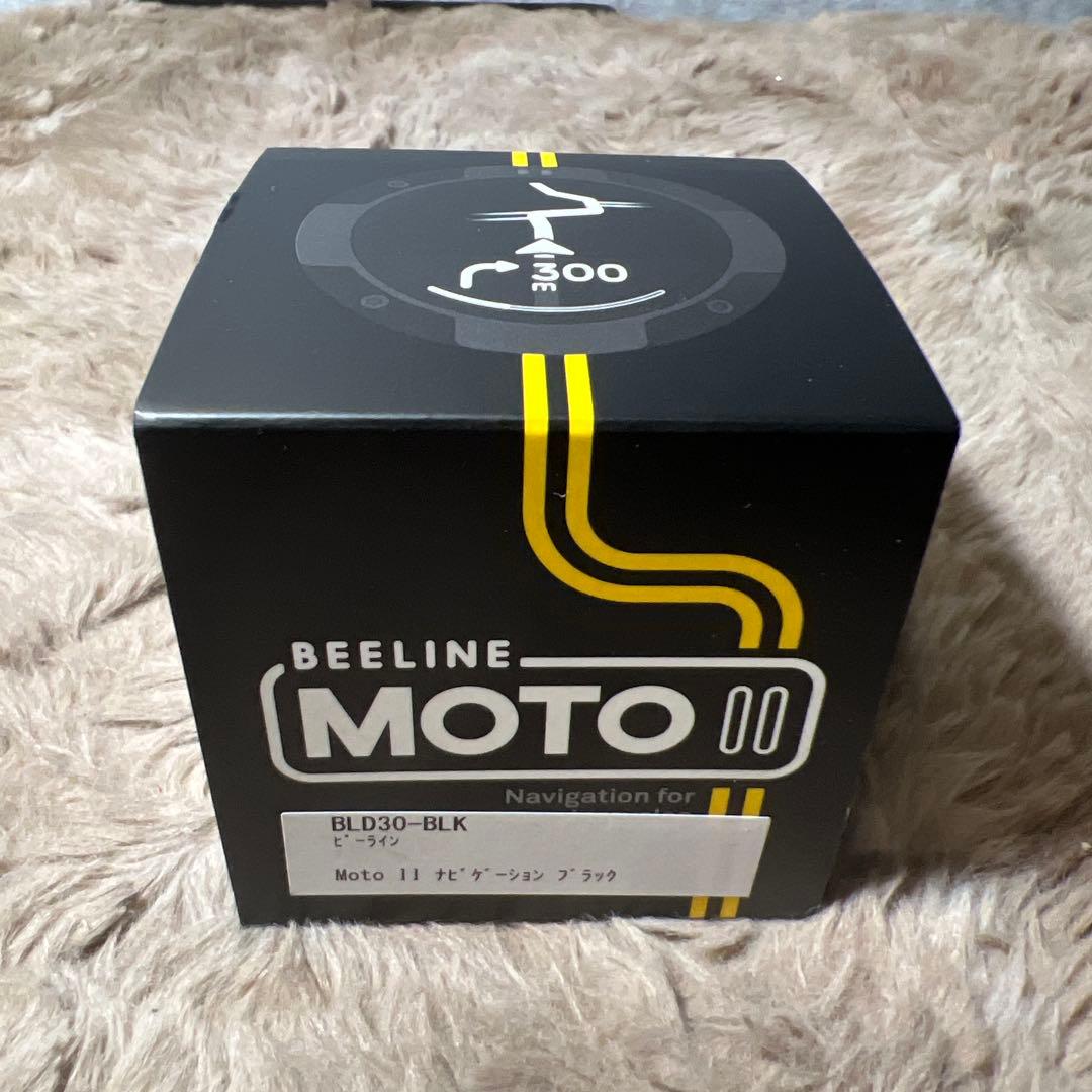 新品　BEELINE MOTO 2ナビゲーション ブラック BLD30-BLK