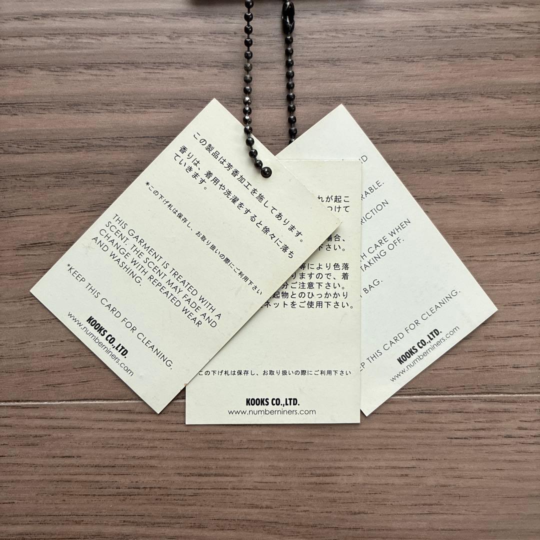 【美品】NUMBER(N)INE ナンバーナイン 07AW 編み込みタンクトップ