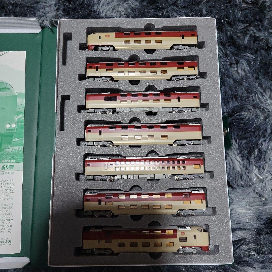 KATO 285系 3000番台(パンダグラフ増設)7両セット中古