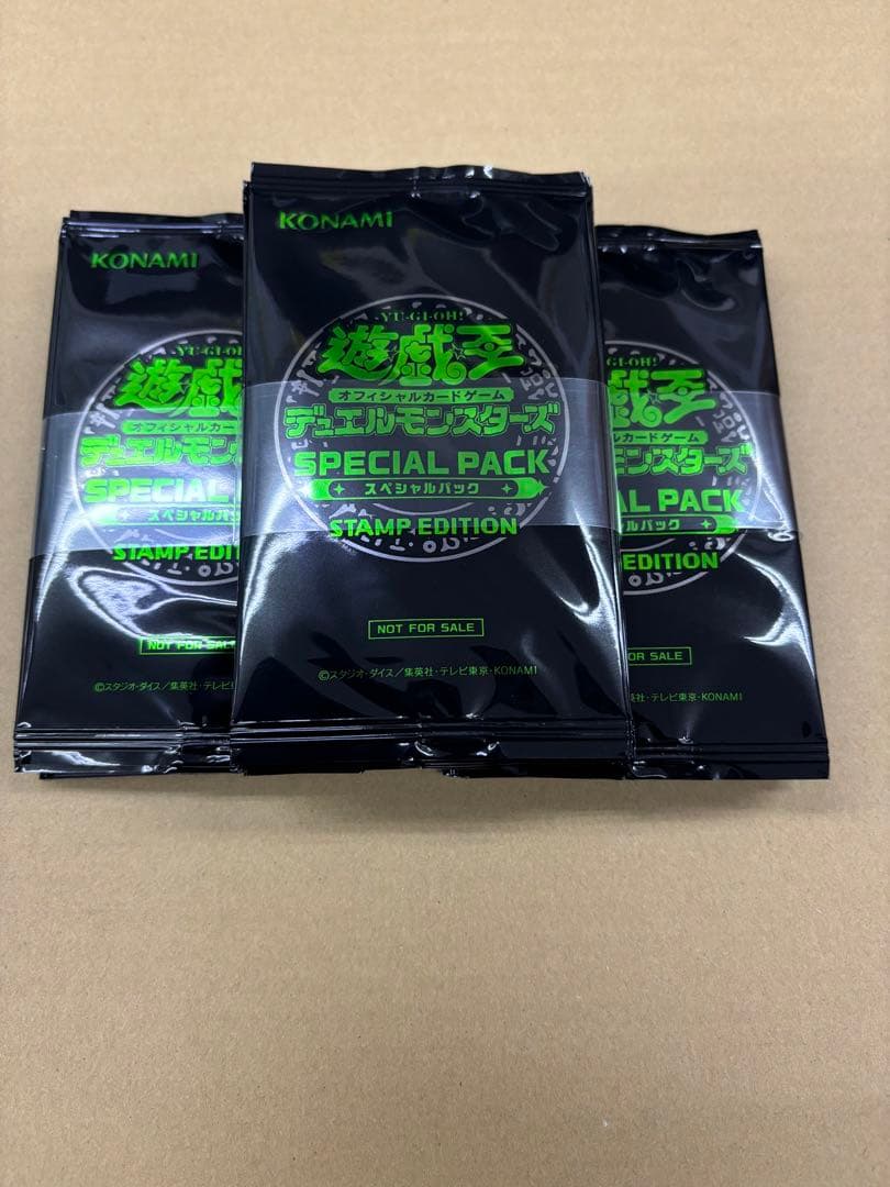 遊戯王　スペシャルパック　スタンプエディション　30パック　帯付き　未開封