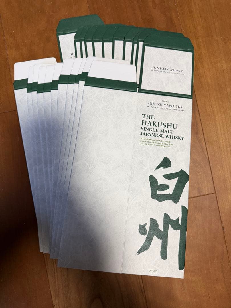 白州シングルモルトウイスキー　カートン11枚セット