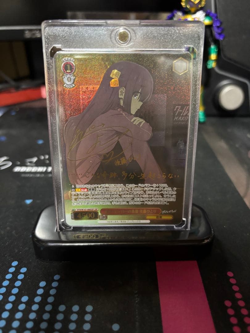 ヴァイスシュヴァルツ ぼっち・ざ・ろっく！ 後藤ひとりギターヒーローの素顔SSP