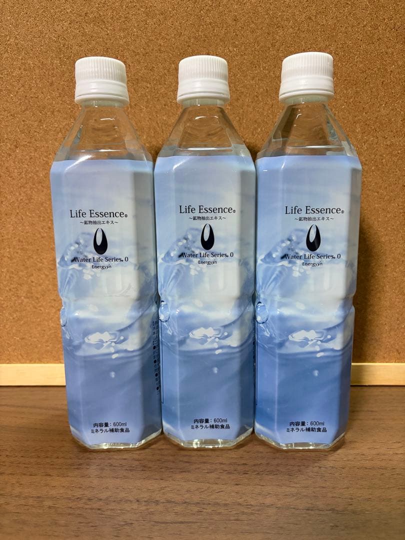 値下げ！エコウォーター ポタポタ　ライフエッセンス600ml 3本