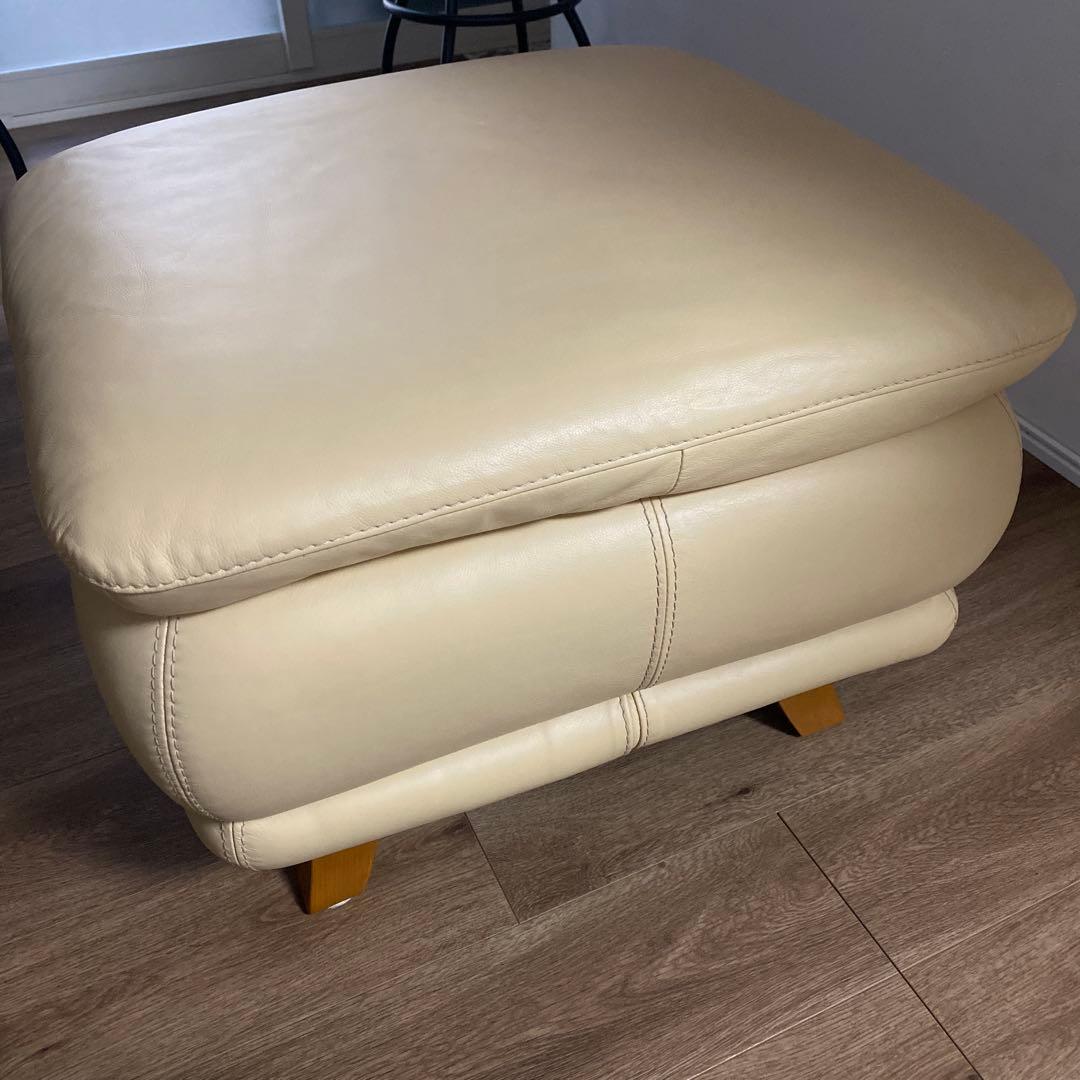 IDC 大塚家具　本革　オットマン　スツール　オースチン 椅子