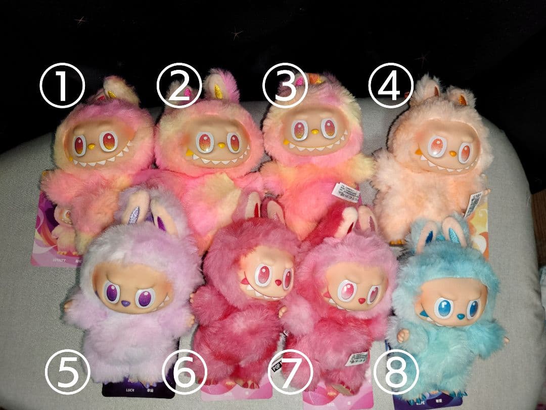 ラブブ Big into Energy