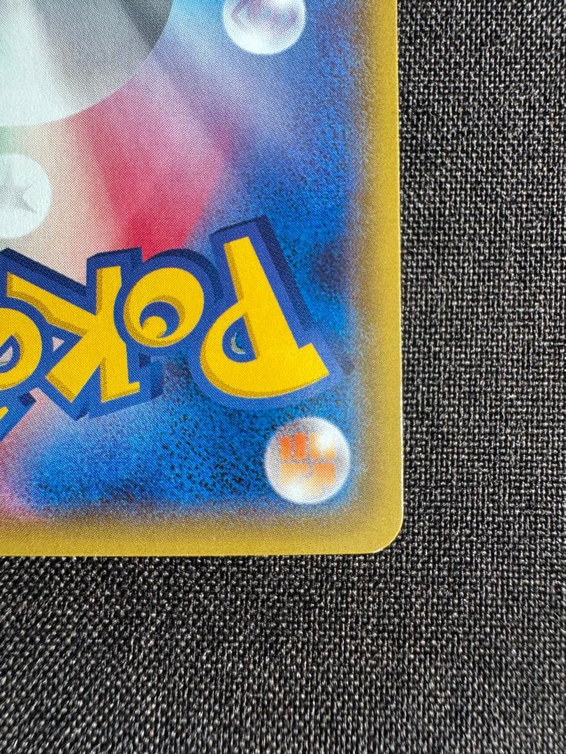 リザードンEX：ユニクロ「ポケモンカードゲームＴシャツ」 PROMO XYシリ…