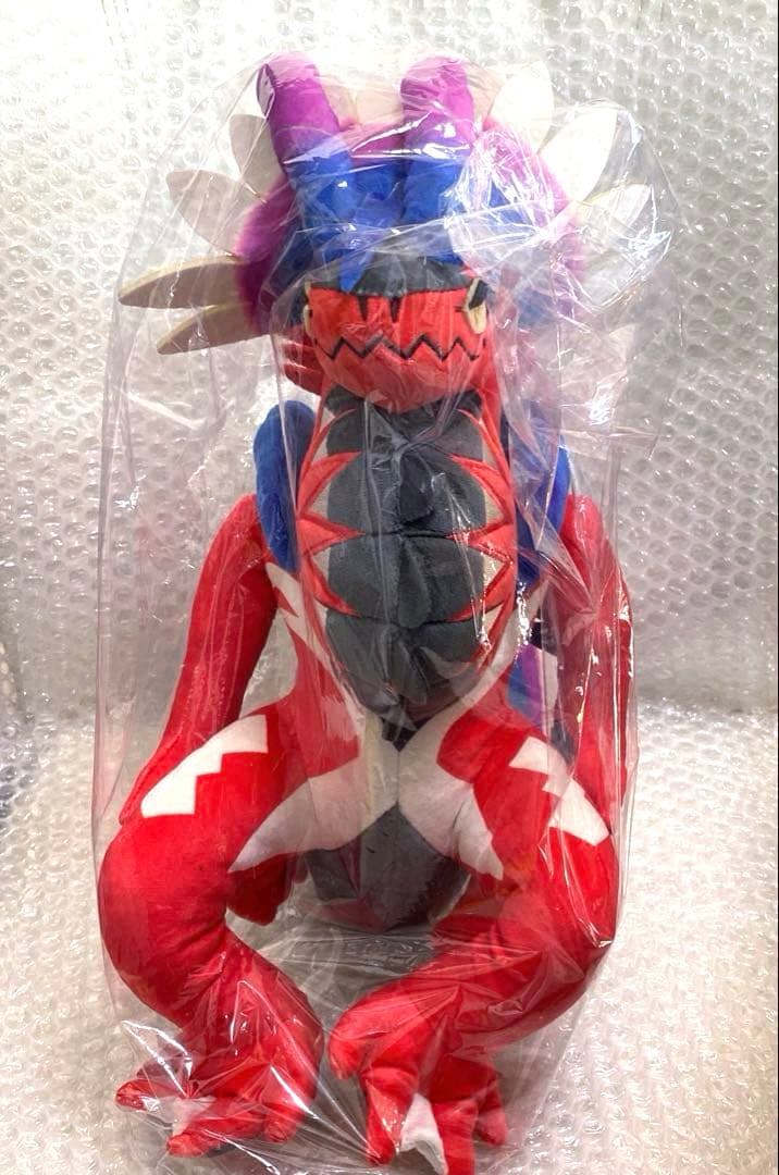 ポケモンセンター ぬいぐるみ コライドン
