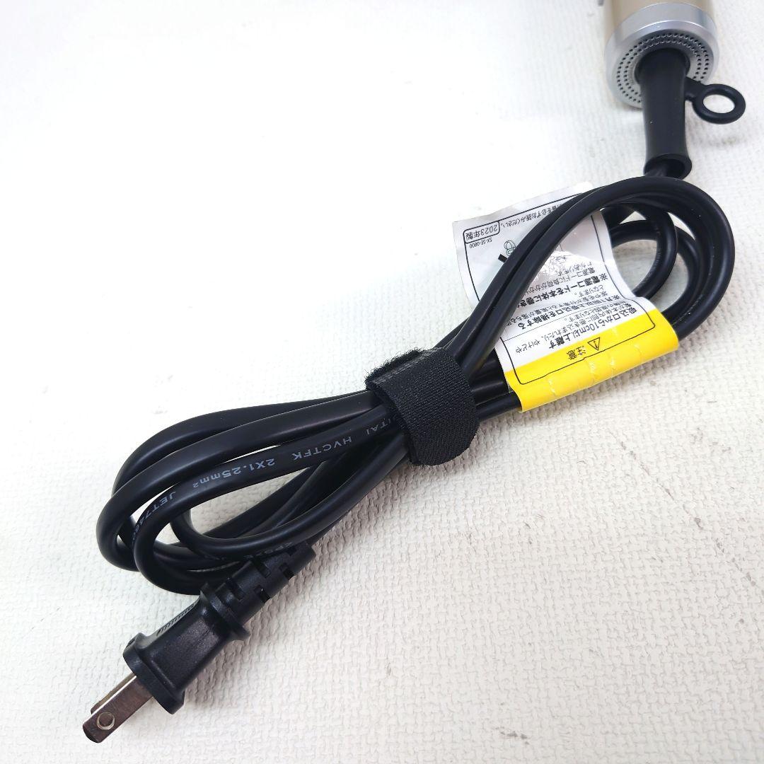 M1204C1 ヤーマン リフトドライヤー 家庭用美容器 HC-20