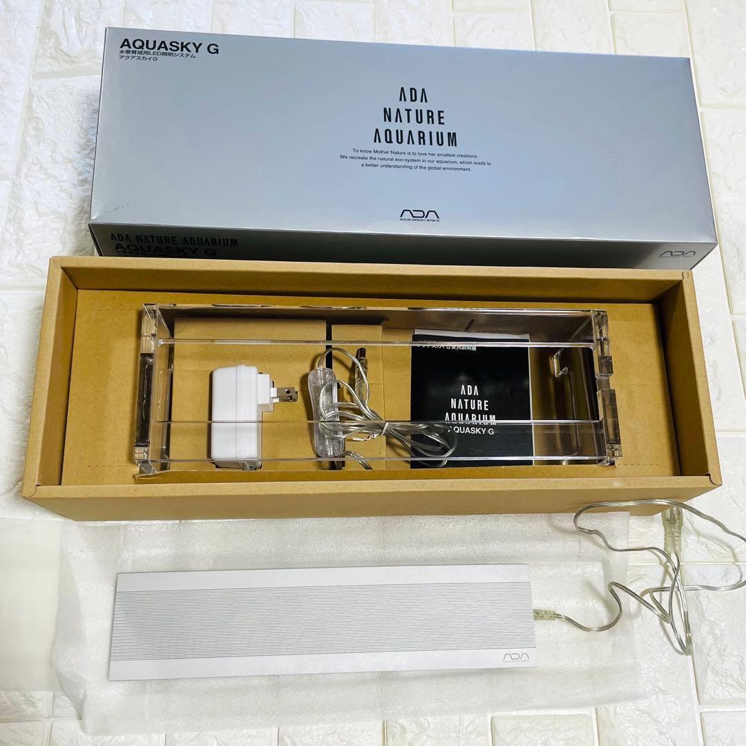 ADA 水草育成用　LED照明システム　アクアスカイG301