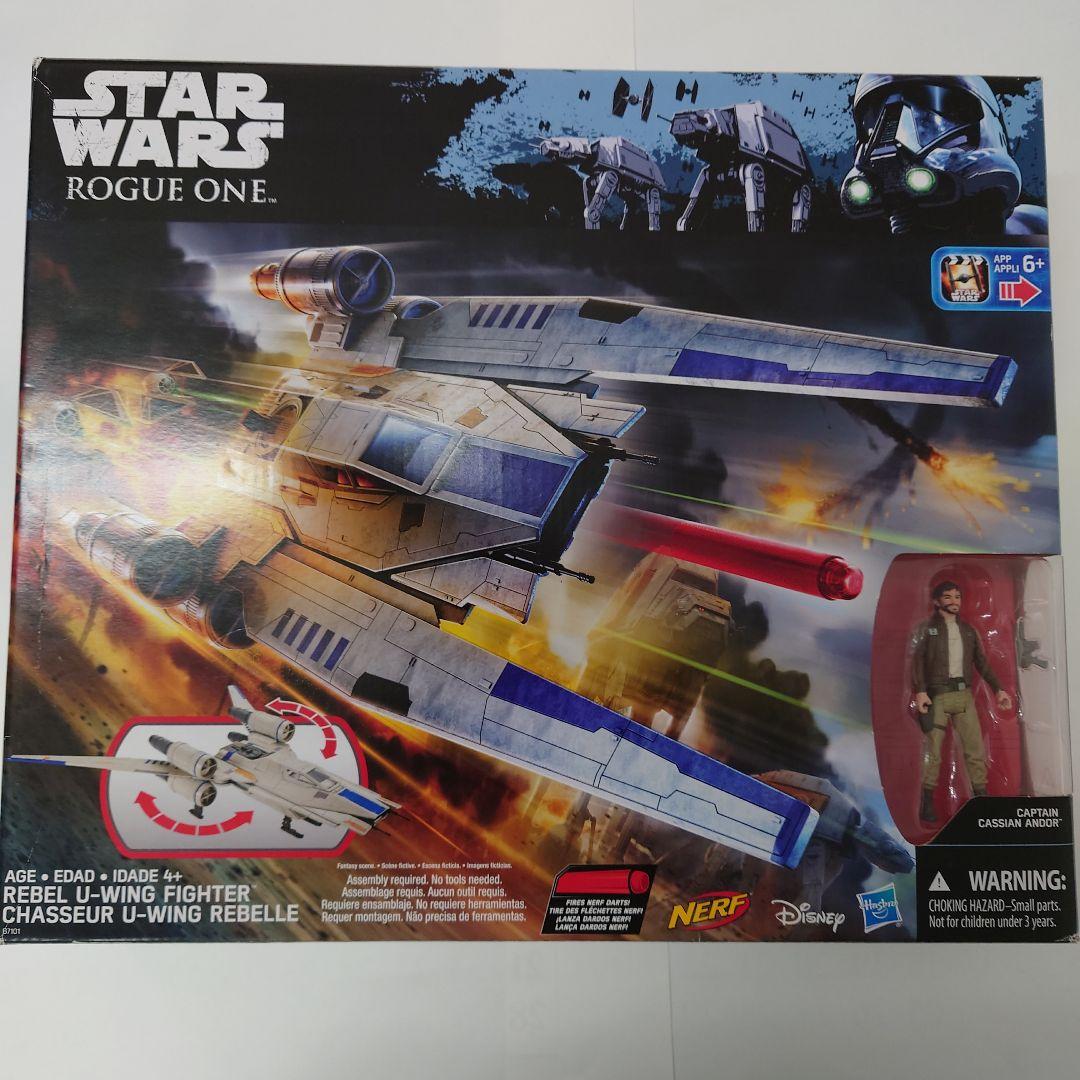 スターウォーズ　ローグ・ワン　Uウィング・ファイター　ラージビークル