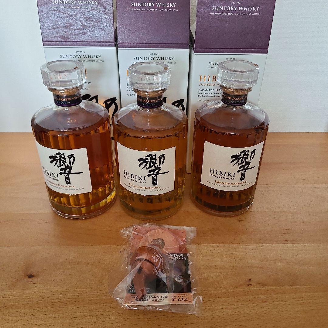 Hibiki ウイスキー 3本セット 箱付き
