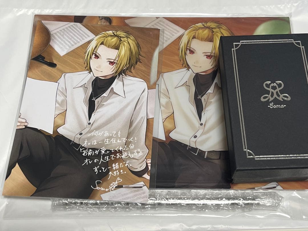 そうま モノグラムペンダント アクリルパネル birthdayグッズ