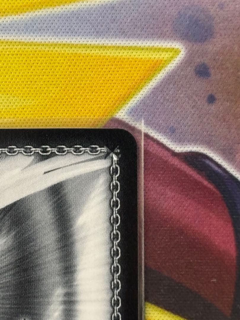 WS ヴァイスシュヴァルツ 黄昏のプレリュード 有馬 かな PR + プロモ