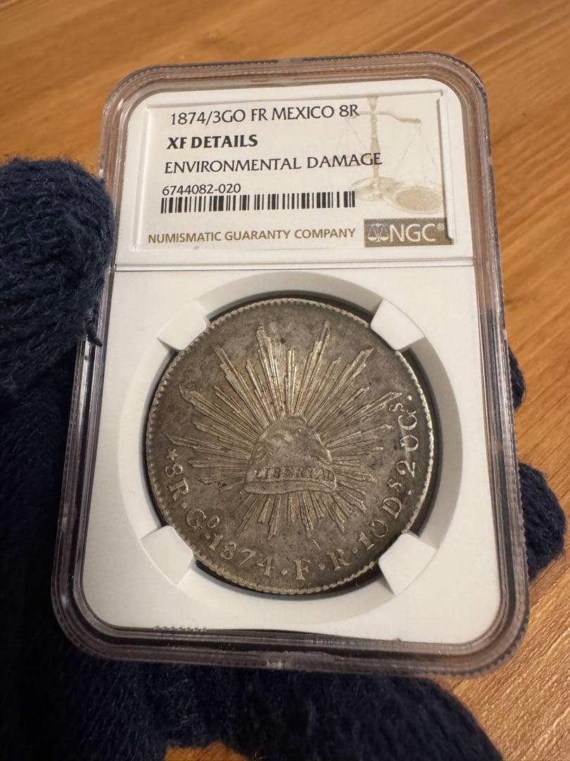 ★本物保証　メキシコ　自由の帽子　8レアル　銀貨　凖未使用　NGC