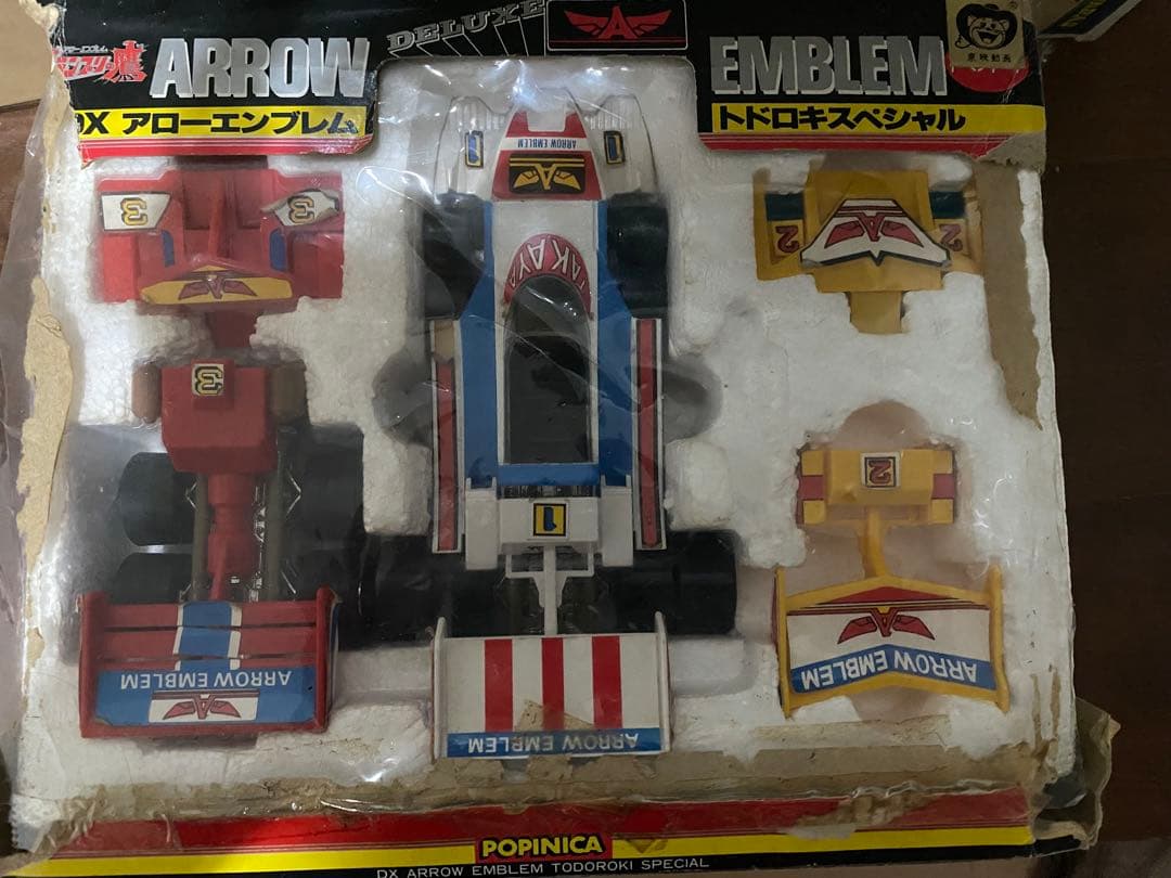 アローエンブレム DXトドロキスペシャル PB-37