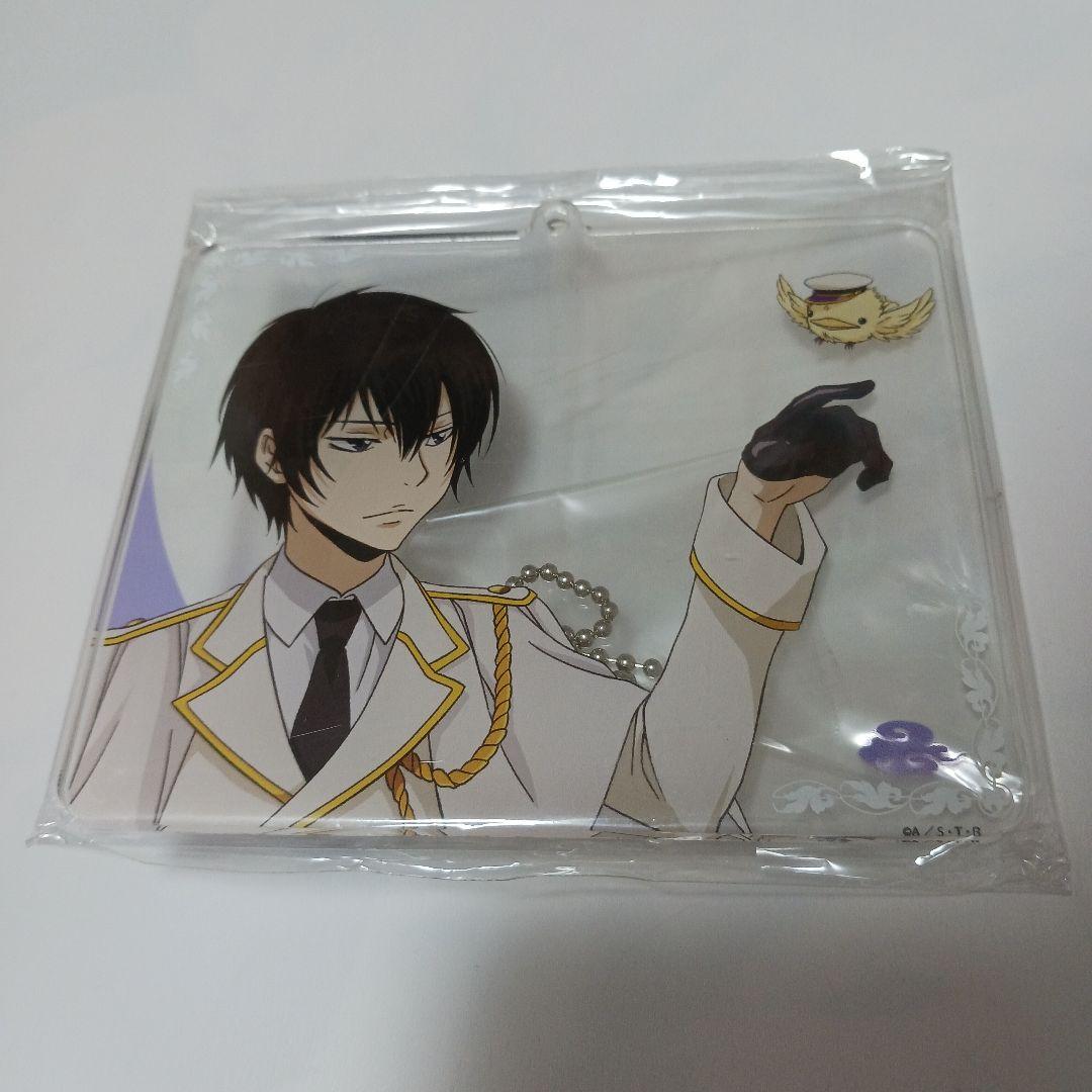 家庭教師ヒットマンREBORN!　雲雀　未開封