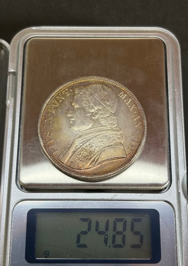 1853年 教皇領 1スクード銀貨 PIUS IX 古銭