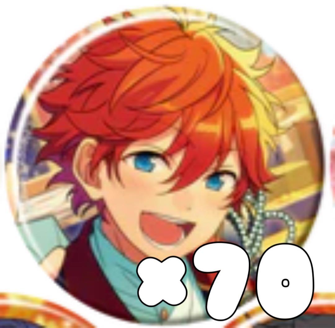 あんスタ イベコレ EXTRA 夢ノ咲卒業ライブ 缶バッジ スバル　カバー付き