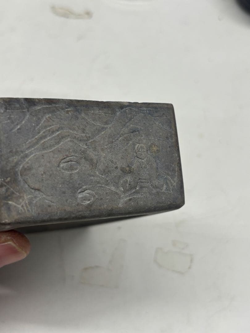 N10345【アンティーク】中国　硯　書道具