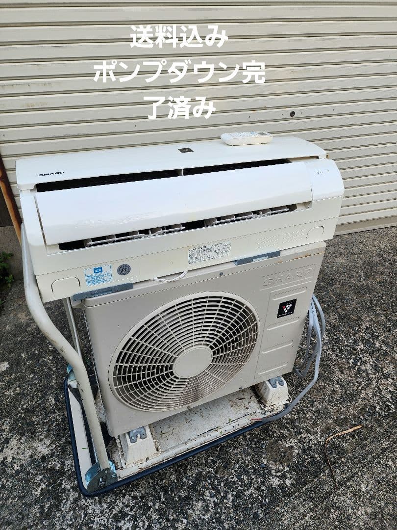2019年 シャープ　AY-J22TD　冷暖房　エアコン　主に6畳　リモコン