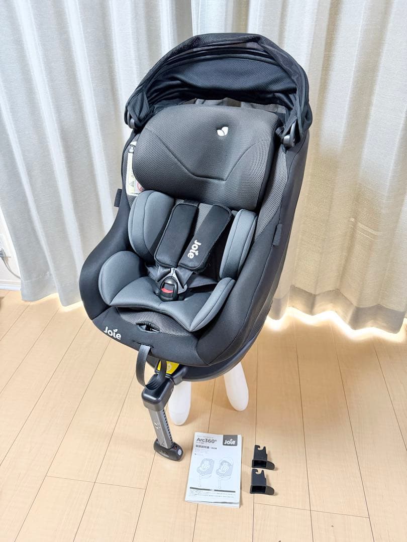 Joie ジョイー Arc360° アーク ISOFIX キャノピー 付き