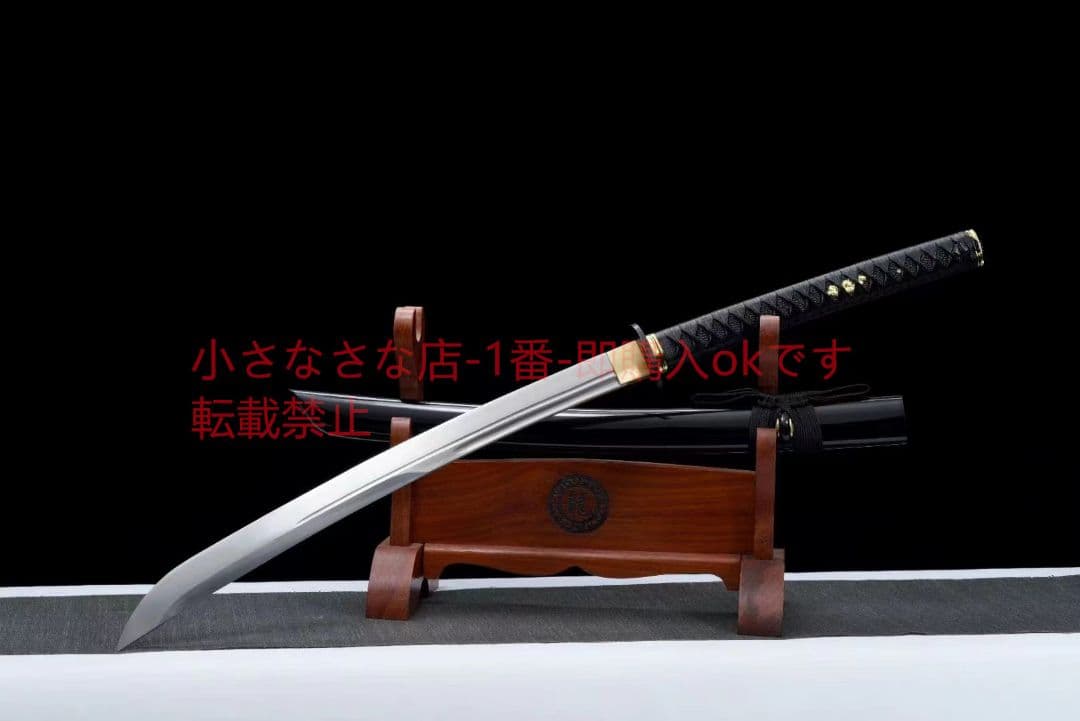 鉄皿斬馬刀  古兵器 武具 刀装具 日本刀 模造刀 居合刀