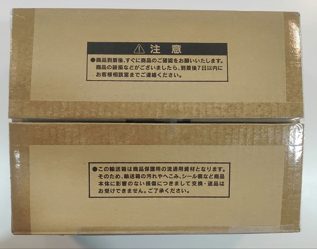 遊戯王 三幻神 25周年 ステンレス製 三幻神スペシャルカードセット