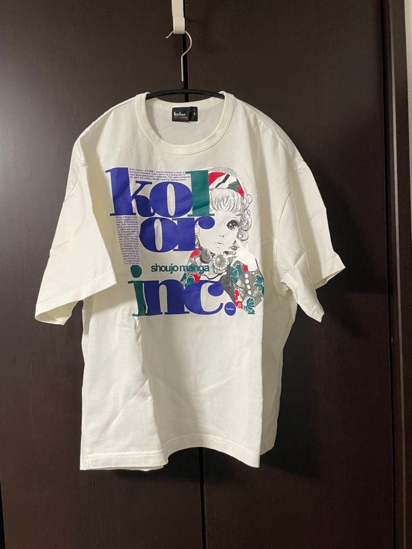 2枚セットkolor 22ss Tシャツ size1