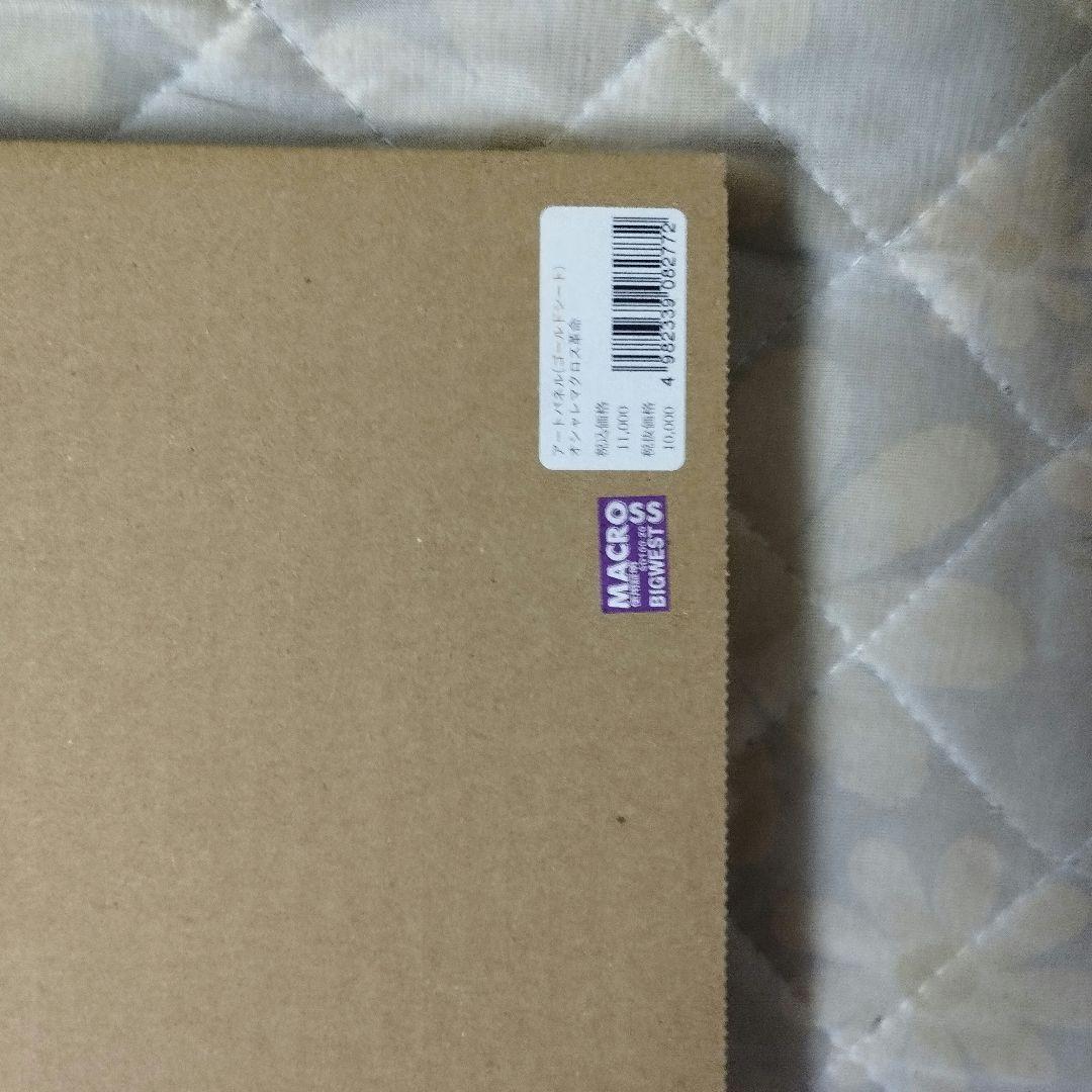 オシャレマクロス革命-レボリューション-　アートパネル　受注生産品　匿名配送