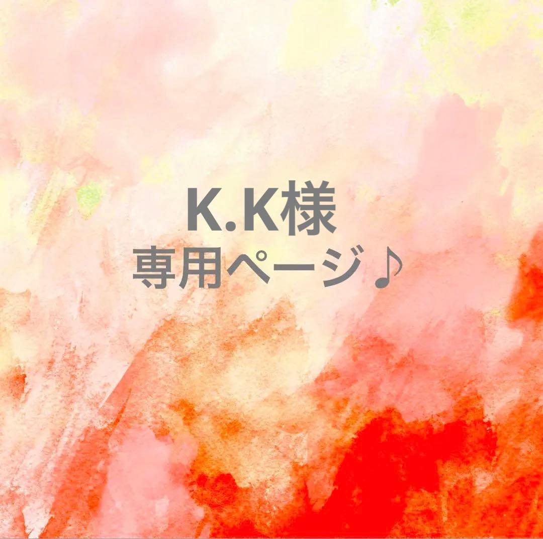 K.Kページ