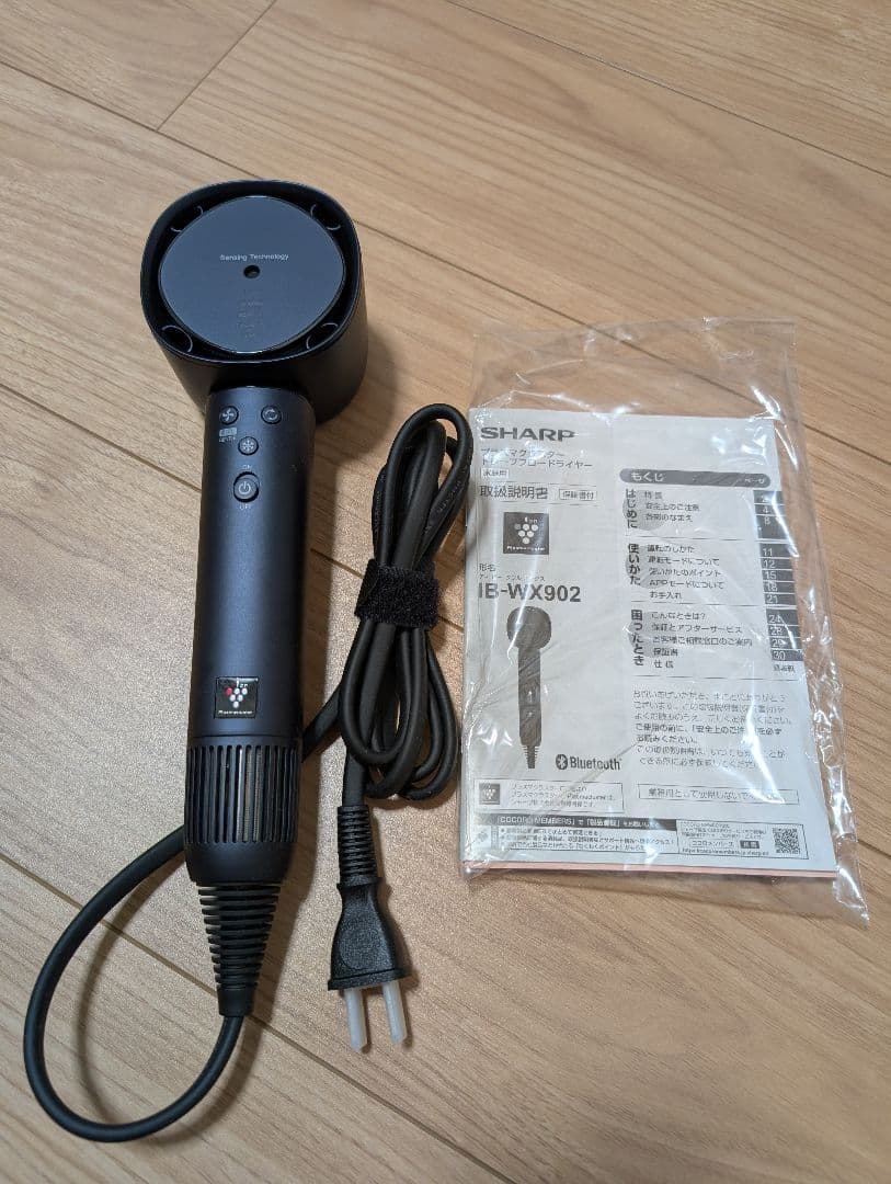 SHARP ヘアドライヤー IB-WX902