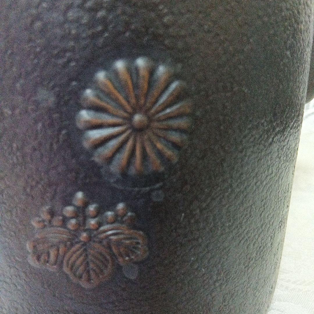 銅製　洗瓶　水次 　菊桐紋　茶道具