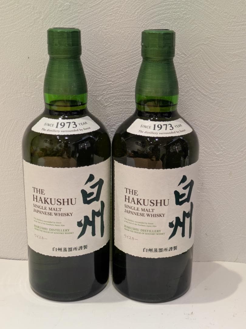 m*m様 【神奈川県限定発送】ウイスキー SUNTORY 白州 700ml 43