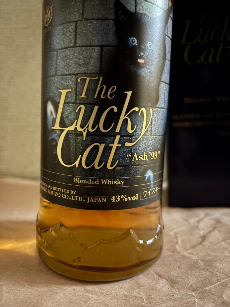 本坊酒造　ザ・ラッキーキャット “アッシュ'99”