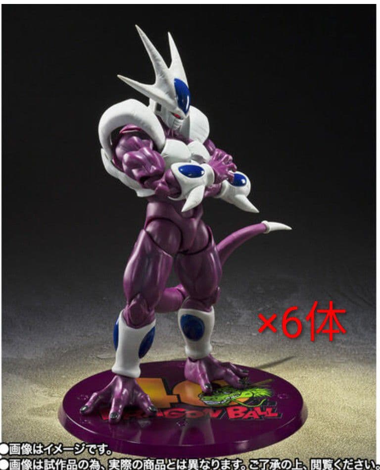 S.H.Figuartsクウラ　最終形態　40周年記念再販Edition×6体