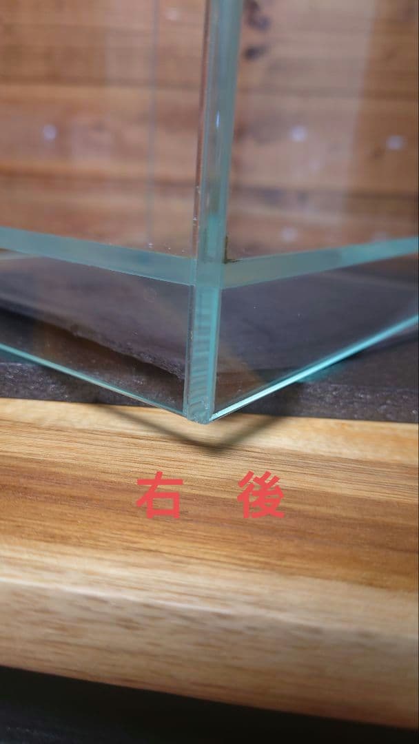 ADA DOOA ネオグラスエア20✕20✕35　マグネットライトスタンド20H