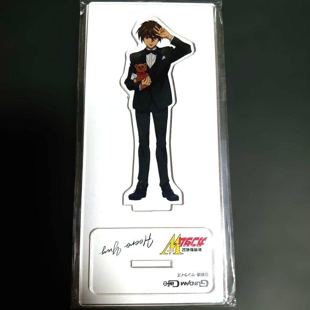 ガンダムW ガンダムカフェ ガンカフェ ヒイロ アクリルスタンド アクスタ