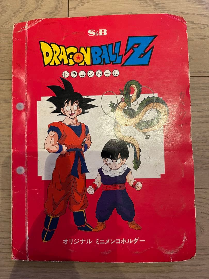 S&B ドラゴンボール ミニメンコホルダー ミニメンコ大量セット