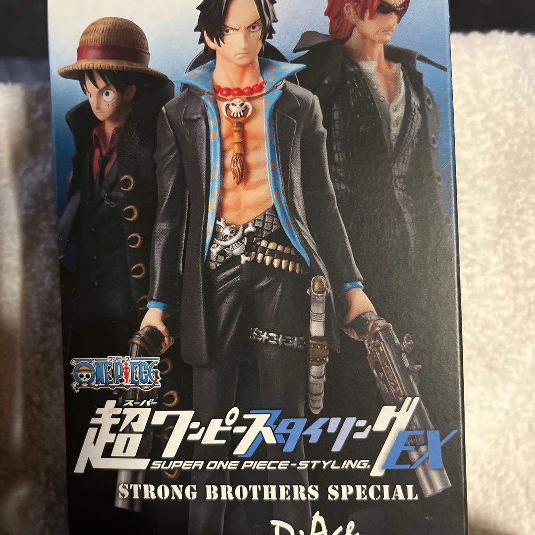 ワンピーススタイリング