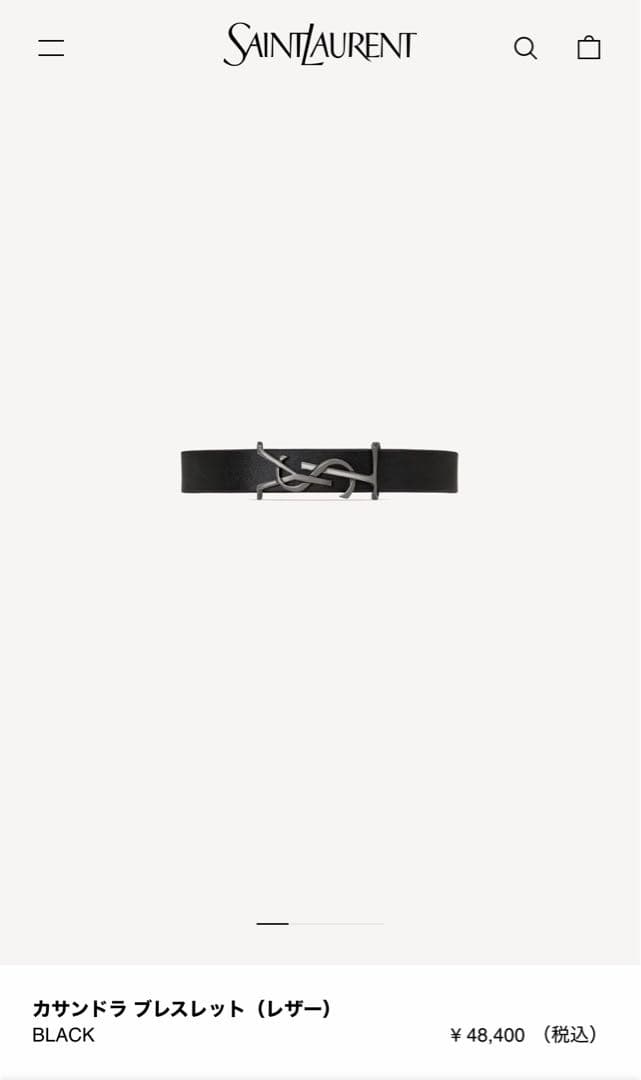 SAINT LAURENT カサンドラ レザーブレスレット シルバー