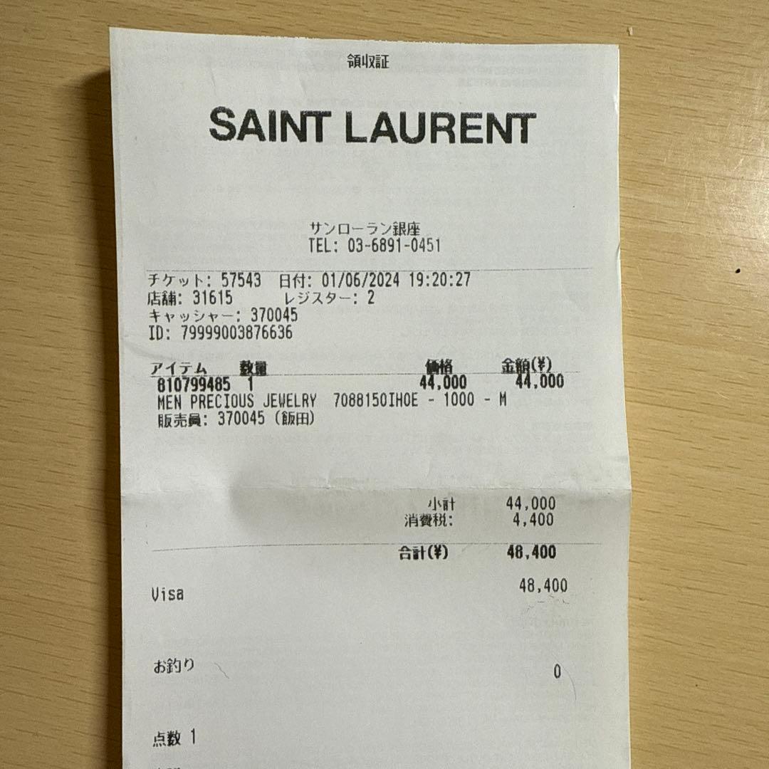 SAINT LAURENT カサンドラ レザーブレスレット シルバー