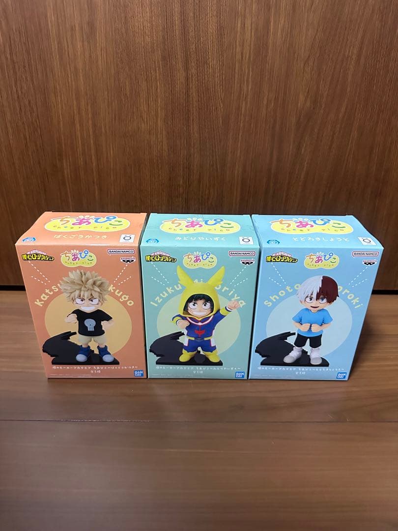 僕のヒーローアカデミア　ちあぴこフィギュア3体セット