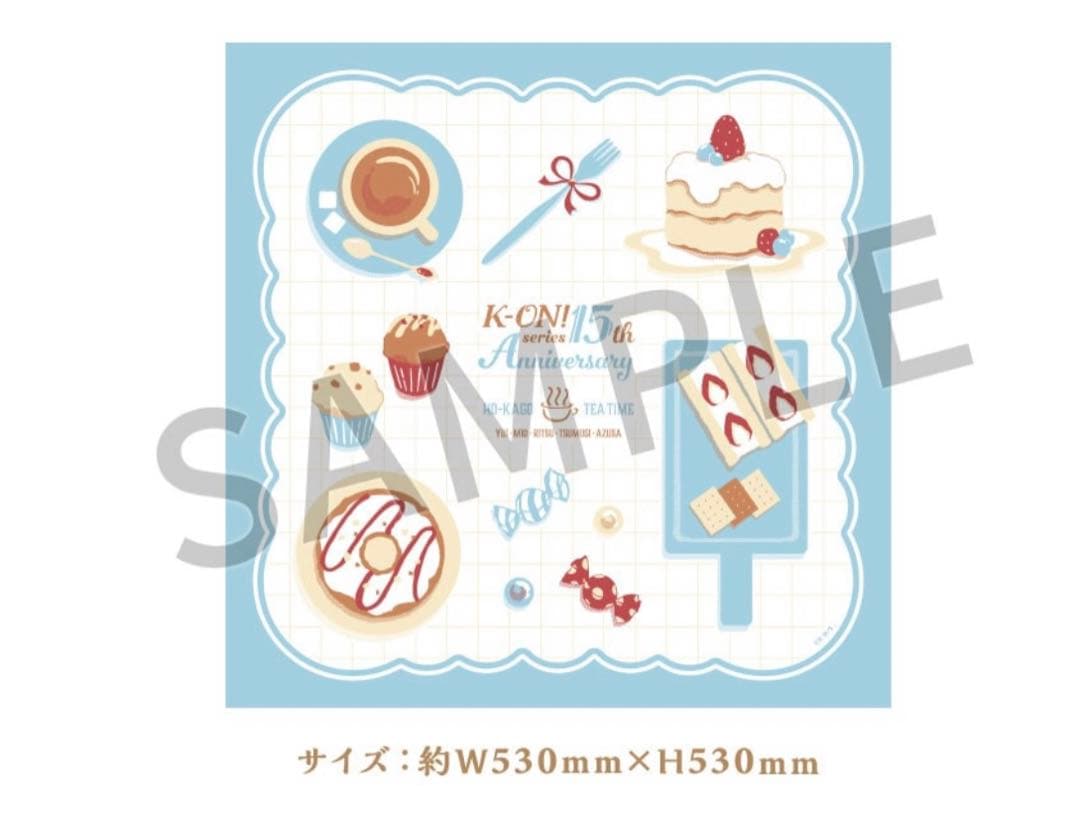 けいおん15周年メモリアルセット